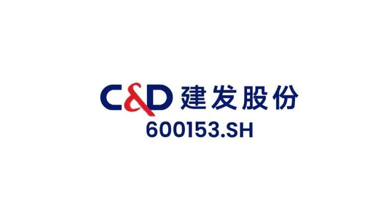 建發(fā)股份標(biāo)普ESG評分實現(xiàn)跨越式提升
